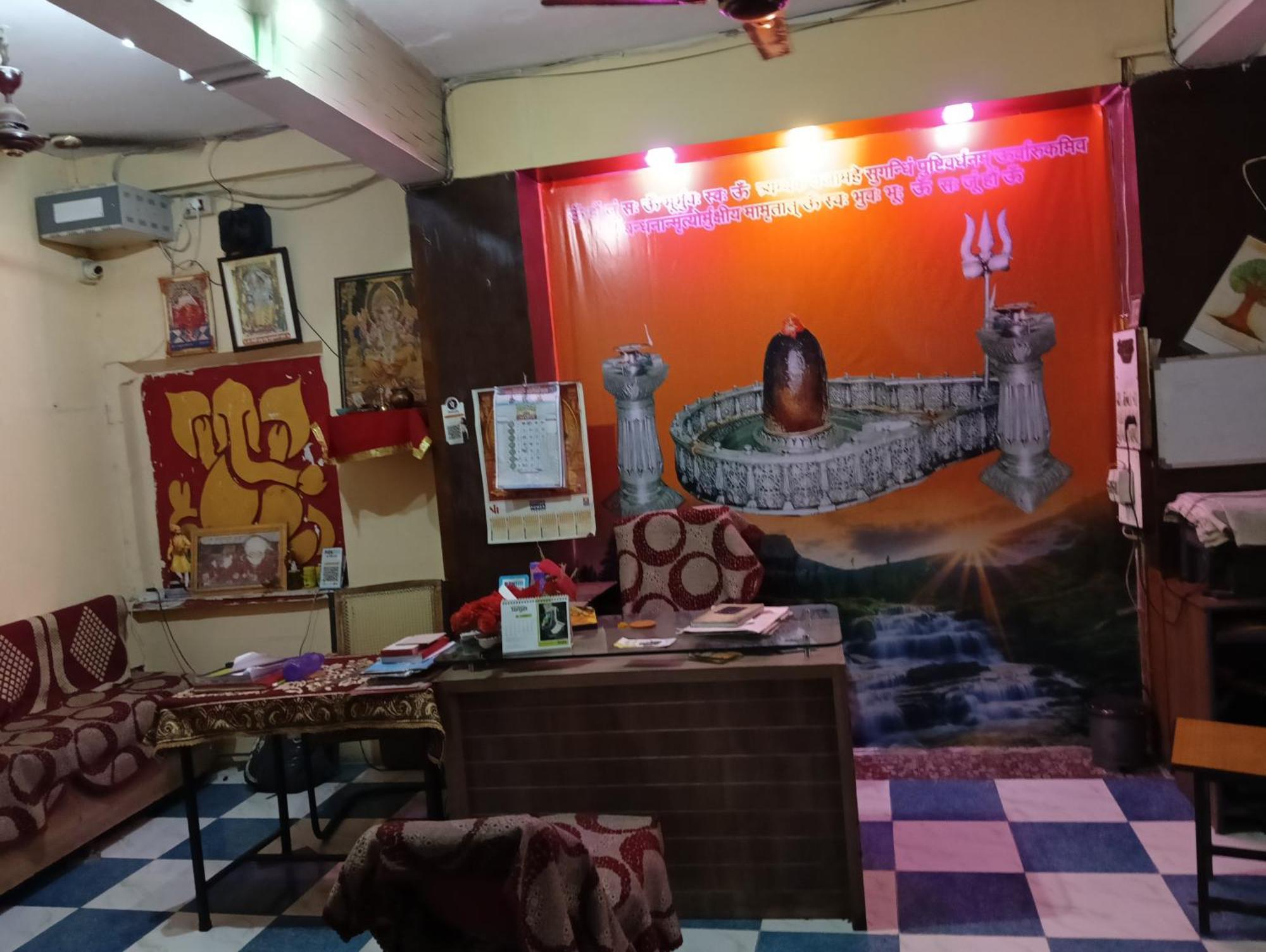 Hotel Avantika Ujjain Bagian luar foto